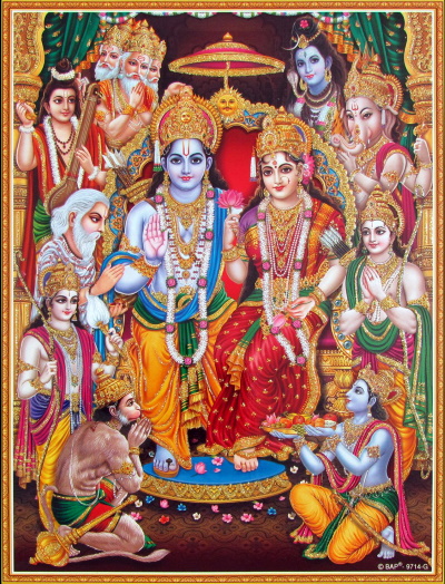 Sri Rama