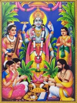 Sri Satyanarayana swami