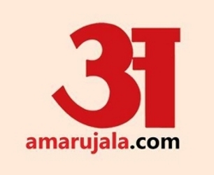 Amar Ujala - Online News Paper - 6134 views Amar Ujala - Online News Paper - 6134 views