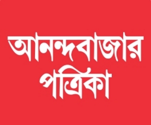Ananda Bazar Patrika - Online News Paper - 6504 views Ananda Bazar Patrika - Online News Paper - 6504 views