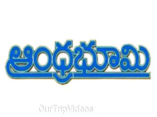 Andhrabhumi - Online News Paper - 8433 views Andhrabhumi - Online News Paper - 8433 views