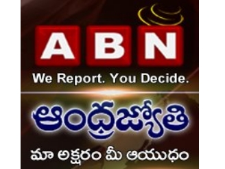 Andhrajyothy - Online News Paper - 10668 views Andhrajyothy - Online News Paper - 10668 views