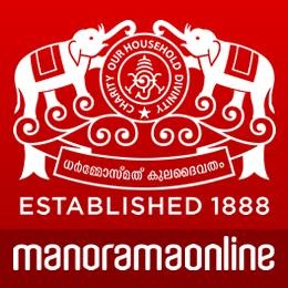 Malayala Manorama - Online News Paper - 6384 views Malayala Manorama - Online News Paper - 6384 views