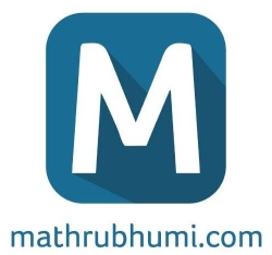 Mathrubhumi - Online News Paper - 8848 views Mathrubhumi - Online News Paper - 8848 views
