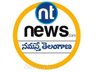 Namaste Telangana - Online News Paper - 7597 views Namaste Telangana - Online News Paper - 7597 views