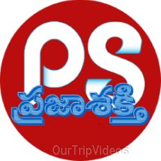 Prajasakthi - Online News Paper - 7093 views Prajasakthi - Online News Paper - 7093 views