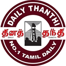 Daily Thanthi - Online News Paper - 5842 views Daily Thanthi - Online News Paper - 5842 views