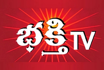 Bhakti Channel Live Streaming - Live TV - 11540 views