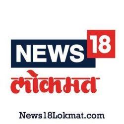 News18 Lokmat Marathi Channel Live Streaming - Live TV - 20806 views