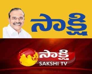 Sakshi News Channel Live Streaming - Live TV - 39080 views