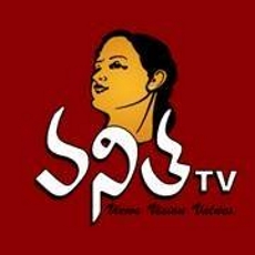 Vanitha Channel Live Streaming - Live TV - 9778 views
